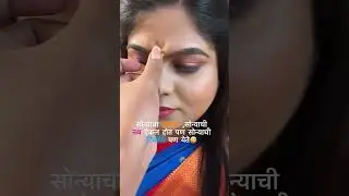 Gold Bindi😳 #gold #chandrakor #sonyachitikli #trending #viral #shortsvideo #youtubeshorts