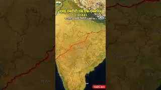 Mumbai LTT SF Express Route Detail || Best Superfast Train For Mumbai from Patliputra  #railrovers