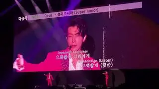 200111 SS8 in JKT || What is your name (DnE ft.Shindong) #SS8inJakarta #SS8inJKT
