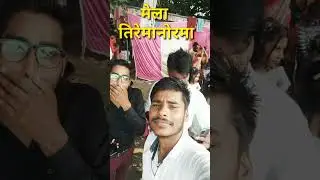 Masti With Village Village Friends @Selection With Rajesh