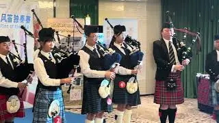 2026 China Bagpipe Cup Bagpipe Solo Championship opening ceremony