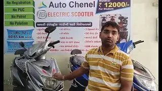 Viertric Motors- Model V4_Eagle E-Bike Review Hindi me | हिंदी में