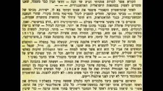 01. מלכת אמבטיה - אנשי בסדר