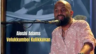 Full Video - Bathing at dawn - Aloshi Adams - Kuttikuppayam #aloshi