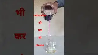 science fun #sciencetricks   #sciencemagicaltricks #sciencemasti
