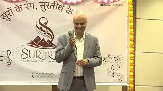 Manzile Apni Jagah Hai By Abhijit Kemkar