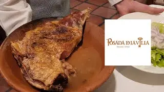[2 минуты] Мадрид - La Posada de la Villa: исторический кулинарный уголок в Мадриде