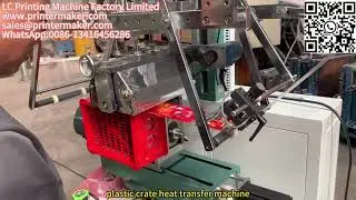 plastic crate heat transfer machine