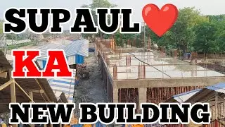 Supaul railway station new building | Supaul railway station | Supaul station