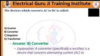 Electrical Supervisor licence Exam paper /Electrical Guru Ji Training Institute I Electrical Guru Ji