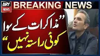 PTI Heading Toward a Dead End, No Option Except Negotiations: Ameer Haider Hoti