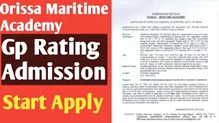 Orissa Maritime Academy Gp Rating Form Release Last date :- 20/05/2021