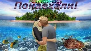 The Sims 4/