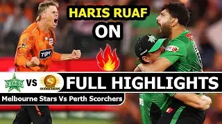 Melbourne Stars Vs Perth Scorchers BBL 39th Match Full Highlights 2026 | MS VS PS Big Bash League