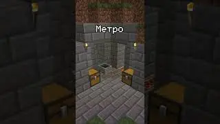 Постройки детства #minecraft  #майнкрафт #adventure #gaming #edit #nostalgia #aesthetic