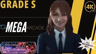 World of Illusions Spiritus DIABLOS GRADE S SHINRYU - Dissidia Opera Omnia DFFOO 4K 60fps