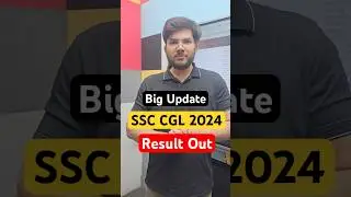 Big Update on SSC CGL 2024 Withheld Result #shorts #ssccglresult #ssclab