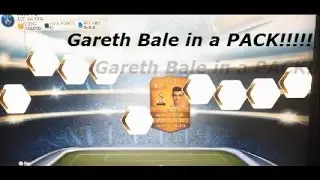 Gareth Bale in a pack