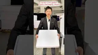 Corrugated Plastic Packaging Boxes - JianXin Plastic