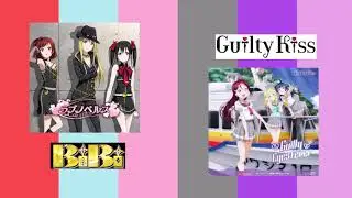 Love Novels x Guilty Eyes Fever (Mashup)