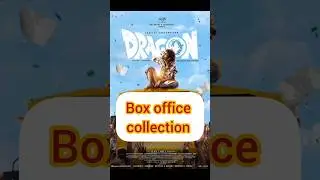 DRAGON।।box office collection #viral #movie #shortvideo