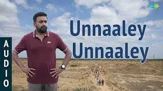 Unnale Unnale Audio Song | Kennedy Club