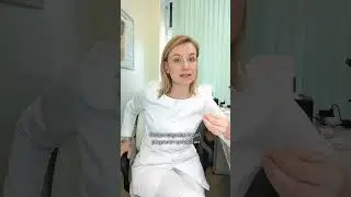 Получила ASCUS в мазке на цитологию, сказали у Вас РАК #паптест #впч #дисплазия #ракшейкиматки