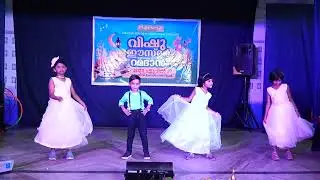 Kutties Group Dance | Vishu Easter Ramadan Akhosham 2024