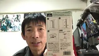 【2025大掃除】2×4の木材と専用アジャスターを使って大掃除