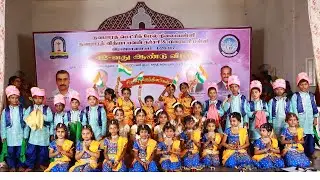 Nava Bharath School Rjpm. 42 nd Annual Day Celebration 2025. #dance #annualfunction #education