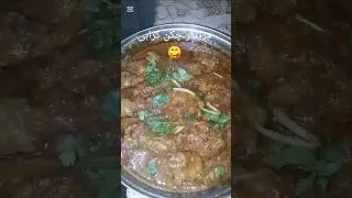 Restaurant style Chicken karahi 😋for more Samina's cuisine #shortsfeed#shorts#food  #trending#viral
