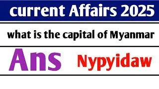 current affaira PAKMCQS |Top 50 Pakistan Studies Mcqs | top Pakistan GK Mcqs ppsc fpsc nts