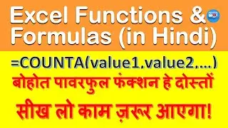 COUNTA Function | Function COUNTA with Examples | Functions for Beginners in Hindi