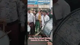 shri punjab band jewar #viral #music #shripunjabband #sound #bandbaja