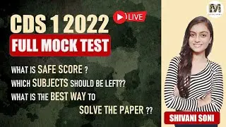 CDS 1 2022 Full Mock Test | CDS 1 2022 Preparation | cds 1 2022 most important questions