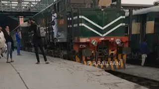 Geu 20 k horn ne dara diya | 5UP Green Line Departure From Lahore #greenlineexpress #pakistanrailway