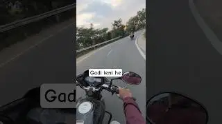 Gadi leni he😎  #motorcycle #motovlog #automobile #bikelover #bikerider #comedy #funny #gadileni