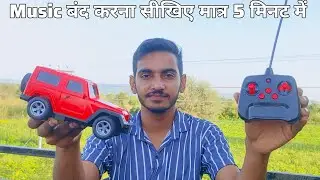How to Stop Music System In RC THAR || RC Car Repair Video 