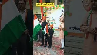 Dm Shamli #newsheadlines #1ontreanding #news