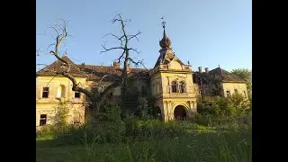 🏰Vlajkovac Dvorac-Bisingen-Nipenburg Castle🏰