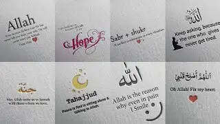 Islamic Quotes Status | Islamic Dpz | Beautiful Whatsapp Dpz | Whatsapp Dp | Dpz Collection | Dpz |