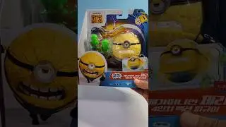Unboxing Mega Minions Action Figure | Jerry 슈퍼배드 미니언즈