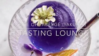 Best Cocktail Bars in Vancouver - H Tasting Lounge - 
