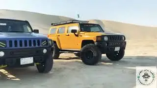 Hummer elite group reunion Saudi Arabia