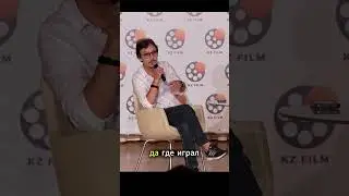 Жан Байжанбаев  на подкасте KZ Film #kzfilm #кино #фильм #жанбайжанбаев  #астана