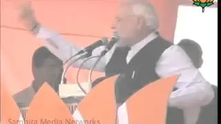 BJP Leader Shri  Narendra Modi Addresses a rally in Meerut on 02 Feb 2014
