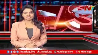 TRS Ministers Election Campaign For GHMC Elections | NTV