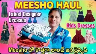 Kids dresses 👗👗@ latest designer dresses 👗 & kids dresses @meesho haul& festival special dresses 👗👗/