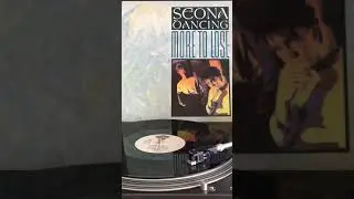 SEONA DANCING - MORE TO LOSE