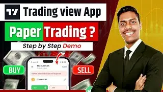 Paper Trading for Beginners | TradingView Paper Trading | Paper Trading Kaise Kare | Step by Step
